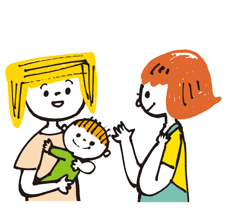 子どもの成長を地域みんなで見守る。あたたかい場所